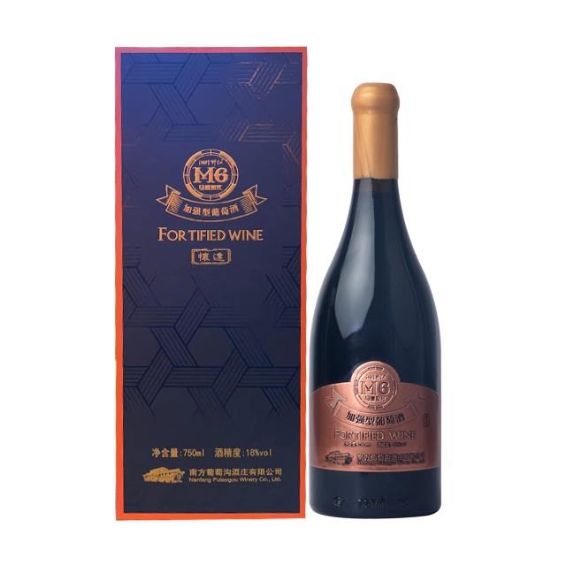 懷遠M6加強型葡萄酒