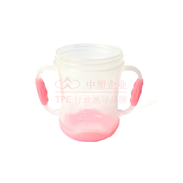 嬰兒水杯 嬰兒水杯