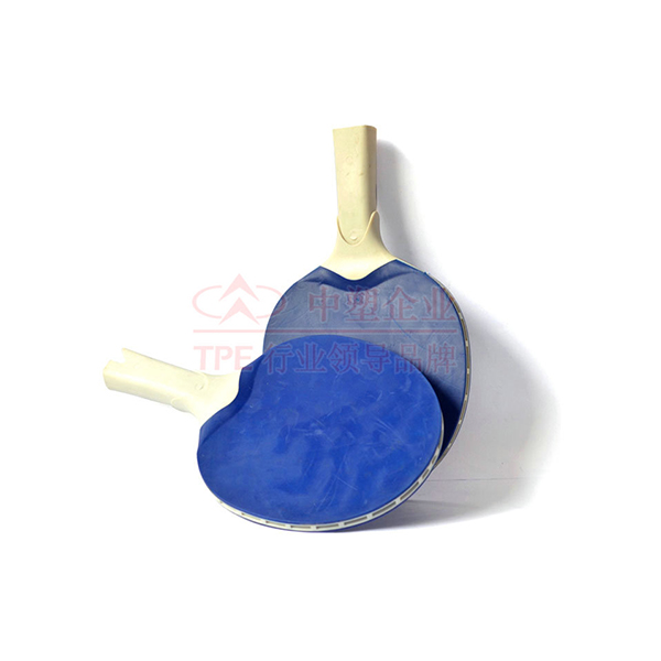 乒乓球拍 乒乓球拍