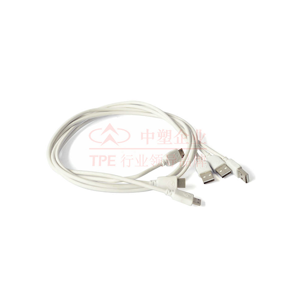 tpe數(shù)據(jù)線材料 tpe數(shù)據(jù)線材料