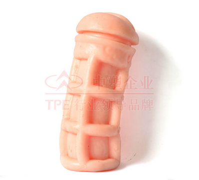 成人用品TPE 成人用品TPE